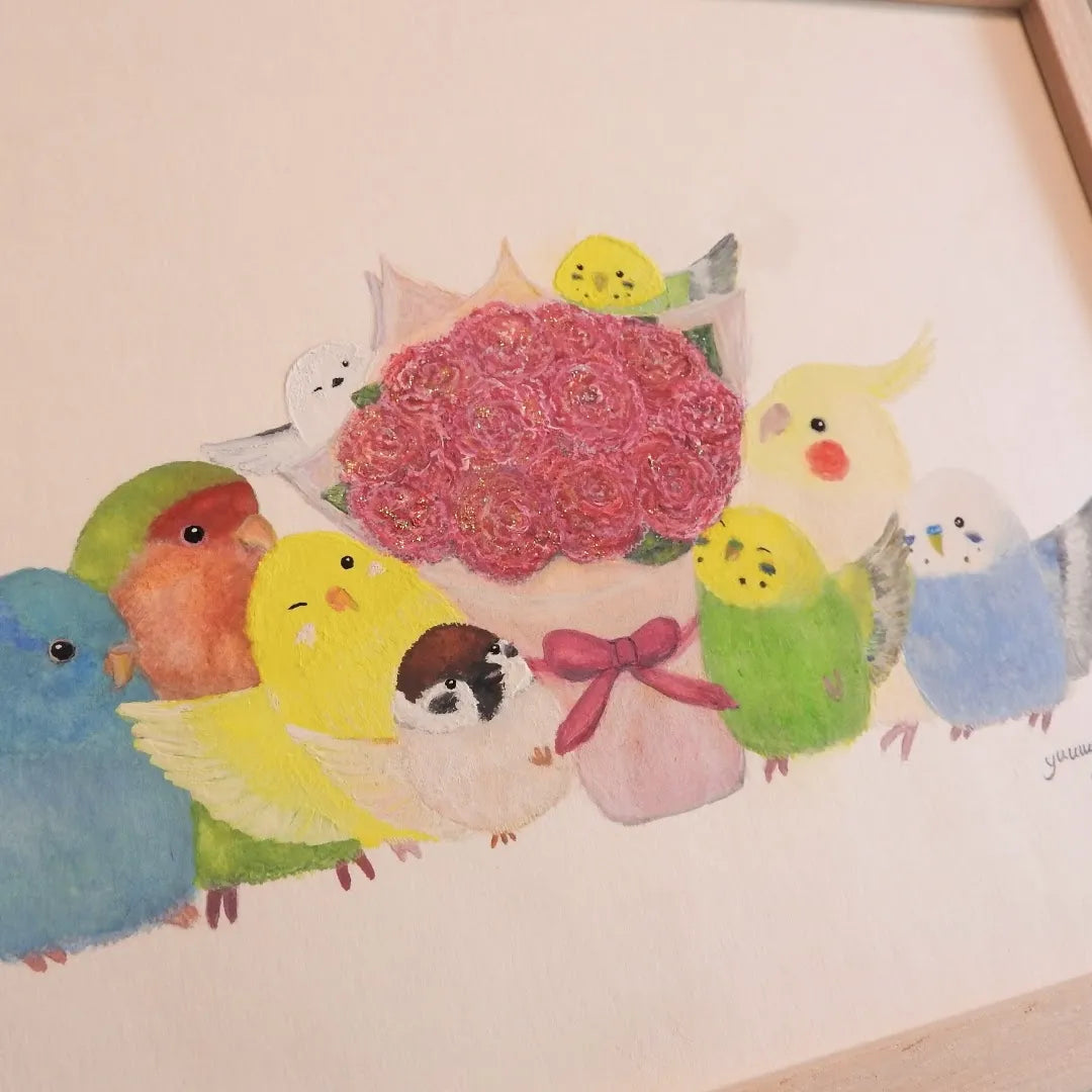 “いつもありがとうインコたち”